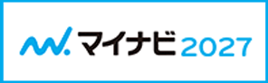 マイナビ2026